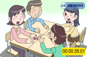 sample image 11
