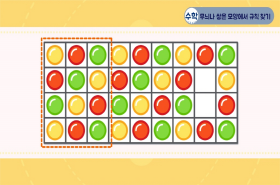 sample image 11