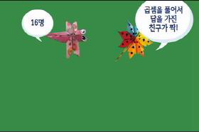 sample image 11