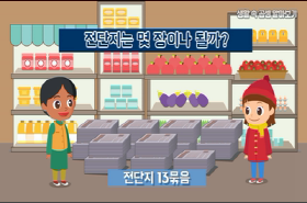 sample image 11