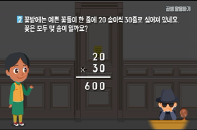 sample image 11