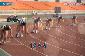 sample image 11