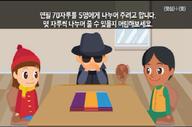 sample image 11