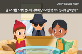 sample image 11