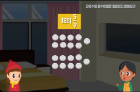 sample image 11