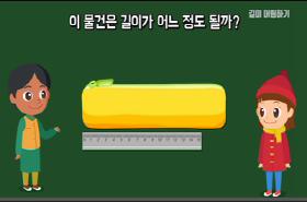 sample image 11