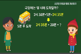 sample image 11