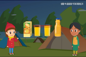 sample image 11