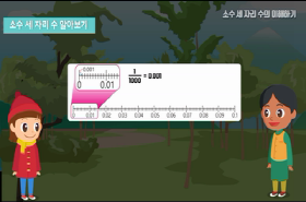 sample image 11