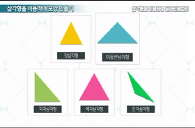 sample image 11