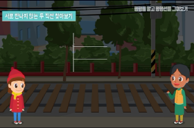 sample image 11