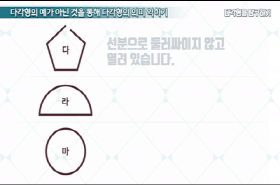 sample image 11