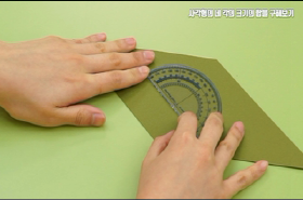 sample image 11