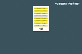 sample image 11