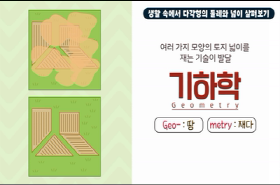 sample image 11