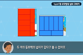 sample image 11
