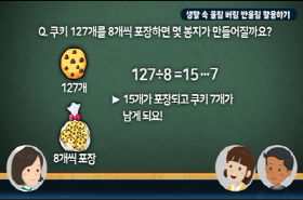 sample image 11