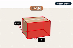 sample image 11