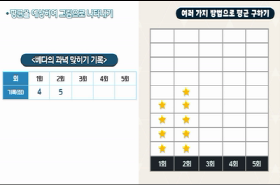 sample image 11
