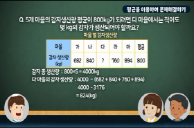 sample image 11