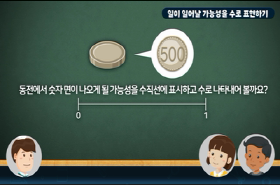 sample image 11