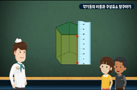 sample image 11