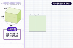sample image 11