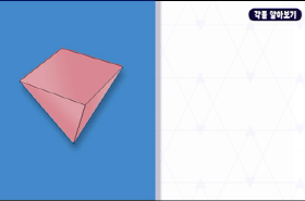 sample image 11