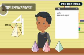 sample image 11