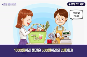 sample image 11