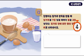sample image 11