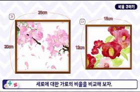 sample image 11