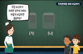 sample image 11