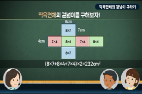 sample image 11