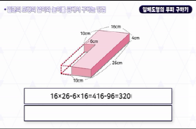 sample image 11