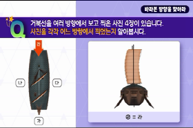 sample image 11