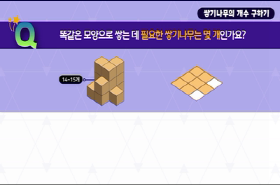 sample image 11