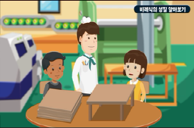 sample image 11