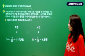 sample image 11