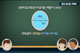 sample image 11