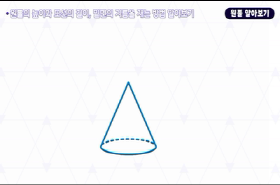 sample image 11