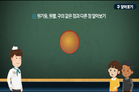 sample image 11