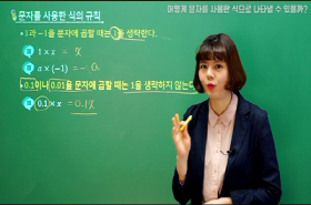 sample image 11