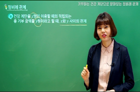 sample image 11