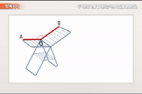 sample image 11