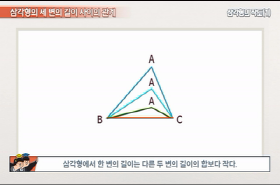 sample image 11