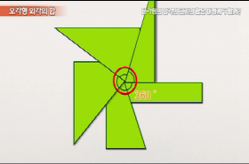 sample image 11