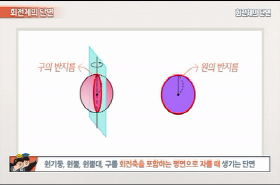sample image 11