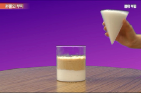 sample image 11