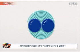 sample image 11